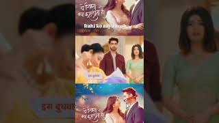 Yeh rishta kya kehlata hai new promo 12 November yrkkh [upl. by Eltsirhc]