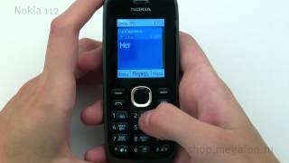 Nokia 112 [upl. by Ailyn]