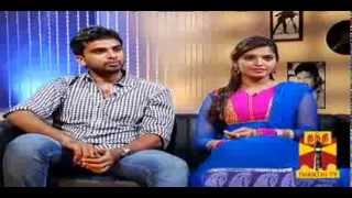 Sandhippoma  Cinema Cafe Pizza II Villa TeamAshok Selvan amp Sanchita Shetty 02112013 [upl. by Nemad]