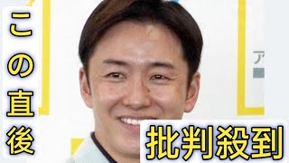 斎藤佑樹氏、聖和学園・斎藤佑樹に「どんな投手なのかなと、ずっと気になって」初の甲子園出場にエール「本当にすごいこと」 [upl. by Myranda408]