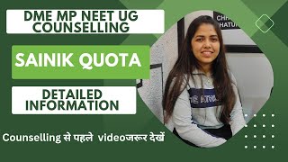 How to apply for SAINIK quota in NEET COUNSELLING [upl. by Amaj]