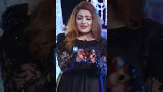 Gul Rukhsar Mayda Baran Pashto song 2024 song pashtosong pashtomusic gulrukhsar pashtogane [upl. by Sitruk720]