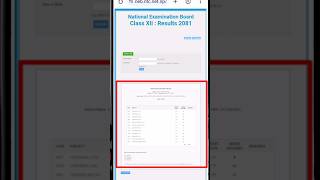 how to check Class 12 result 2080  class 12 KO results Kasari check Garne Neb Results short [upl. by Ettevroc]