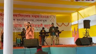 Asin Aayang Mane ki   Zubeen Garg amp Barnali Kalita live Program by Himangshu Hriday And Pujasri [upl. by Blalock]