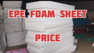 epe foam sheet price 🤔epe foam mattress foam sheet making [upl. by Izy]