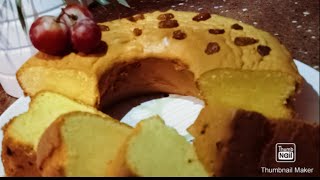 The simple cake with rich taste RAISIN CAKE كعكة الزبيب BOLU KISMIS [upl. by Niwrad127]