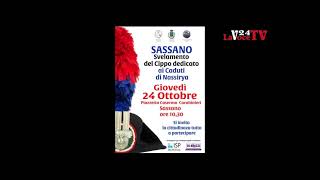 Sassano giovedì 24 ottobre alle ore 10e30 svelamento del cippo dedicato ai caduti di Nassirya [upl. by Yanaton]