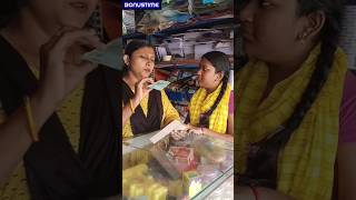 இது புது உருட்டு  shoping alaparaigal  comedy shorts  2k kids alaparaigal bonustime shorts [upl. by Assital]