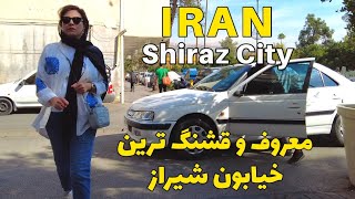 This is Shiraz  Iran Walking tour In the north of the city فلکه گاز شیراز [upl. by Etnoj44]