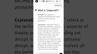 What is quotstagecraftquot [upl. by Rihana]