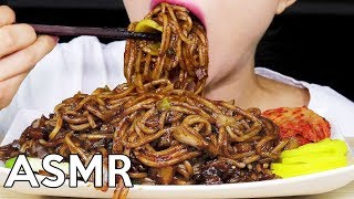 ASMR BLACK BEAN NOODLES JJAJANGMYEON BIG BITES 짜장면 리얼사운드 먹방 Eating Sounds [upl. by Muller]