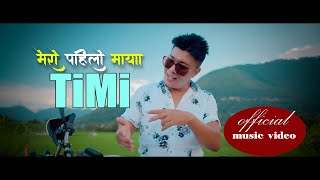 “Mero Pahilo Maya Timi” Nimaraya Official Music video [upl. by Leirbaj983]