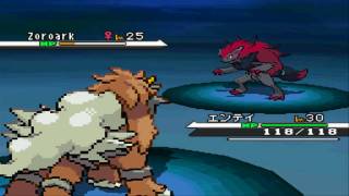 Pokemon Black amp White Zoroark Event ENGLISH [upl. by Hartzell644]