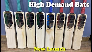 SS New Launch English Willow Smacker Bats  GeeBax Sports Delhi [upl. by Nalra284]