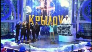 krilov  devochak moja Крыло девочка моя [upl. by Huoh]