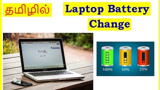 How to Replace Laptop Battery HP Elitebook 820 G4  VividTech [upl. by Korwun]