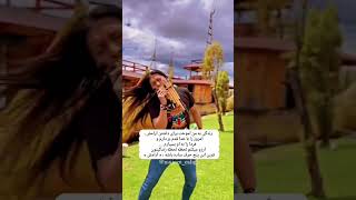 کلیپعاشقانهآرامشزندگی [upl. by Mehetabel]