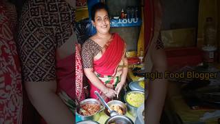 লক্ষম আলী খাবার মা এবং মেয়ের দোকানে 😱😊reels viralreelsfb barasatbestmuttonthali food video [upl. by Irpak]