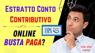 Inps Online Estratto Conto Contributivo  Online Busta Paga  Busta Paga Online Inps  meharwaheed [upl. by Gine]