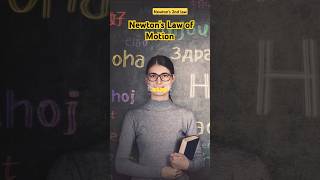 Newton’s Second law of Motion facts knowledge education newton physics khansir motivation [upl. by Neelehtak386]