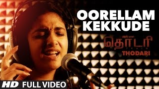 Oorellaam Unnai Kandu [upl. by Ilyk]