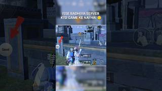 Glue stick lagake dete hai nade mein 🥺🥺🥺🥺🥺 bgmi pubgmobile glitch failedmoments pingissue [upl. by Kath797]