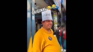 Tehelka Omelette try not to laugh compilation all memes funny viral 😭 Funny laugh [upl. by Manvell]