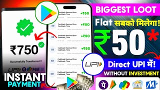 Earning App Today  New Loot Offer Today  New UPI Earning App  Best Earning App 2024  Earning App [upl. by Audre]