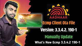 ECMP New Version 1901  UCL 1901  Aadhaar Software 1901  Aadhaar ECMP UCL New Updates 2024 [upl. by Capwell]