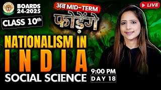 Nationalism in India Class 10th SST Mid Term 202425 Day 19  Class 10 SST NCERT Reema maam [upl. by Clava21]