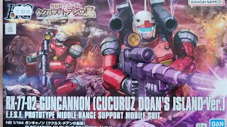 Review Fr  Gundam HG Guncanon  Cucuruz Doans Island version [upl. by Euqinwahs]