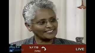 Face skin care AcneBegur amp MelasmaMadiyat in Amharic part2 [upl. by Truelove]