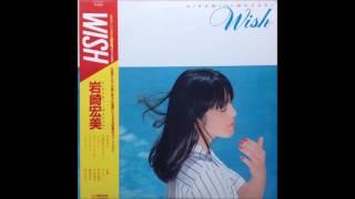 Hiromi Iwasaki 岩崎宏美  Half Moon 1980 [upl. by Audres]