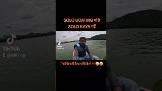 Pokhara vlog shortvideos kskrider viralvideos kskvlog [upl. by Ecnerolf471]