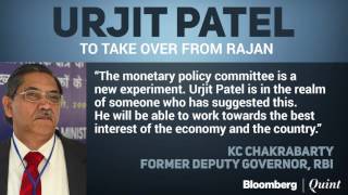 Former RBI Deputy Governor KC Chakrabarty On Urjit Patel [upl. by Bennion]