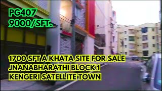 East Facing A Khata Site for Sale Kengeri Satellite Town  PG407  9000sft  ಸೈಟು ಮಾರಾಟಕ್ಕಿದೆ [upl. by Fondea583]