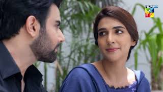 Sila E Mohabbat  Episode 20  Best Moment 04  HUMTV Drama [upl. by Ennovi]