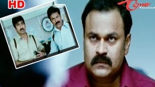 Comedy Express 1051  Back to Back  Telugu Comedy Scenes [upl. by Dobson]