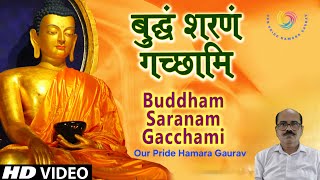 Buddham Sharanam Gachhami  Buddhism Beliefs  The Buddha and His Dhamma Buddha Songs Meditation [upl. by Moshe]