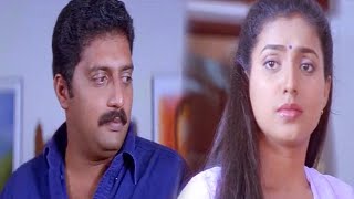 Sanchalanam Movie Scenes  Telugu Movie Scenes  TFC Movie Scenes [upl. by Boonie]