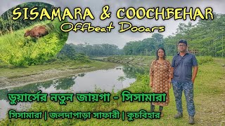 Sisamara Jaldapara Dooars  Jaldapara Safari  Sisamara Forest Bliss  Coochbehar Sightseeing [upl. by Dowdell528]