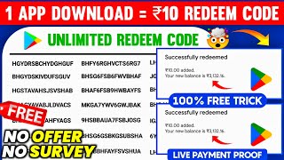 100 Free Redeem Code  Free Redeem Code App  Free Redeem Code Today  Google Play Redeem Code App [upl. by Elauqsap]