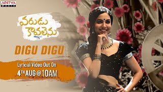 Digu Digu Digu Naaga Promo  Varudu Kaavalenu Songs  Naga Shaurya Ritu Varma  Thaman S [upl. by Emiline299]