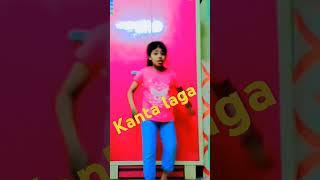 Kanta laga dance song [upl. by Nieberg549]