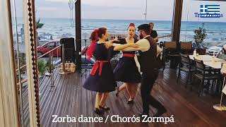 Zorba dance Χορός Ζορμπά Trio Zorbas amp Kriti dancers GREEK MUSIC nr 1 Atlantis Hotel Rethymno [upl. by Bergwall691]