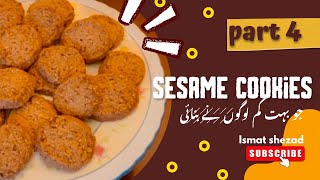 Sesame Cookies Recipe 🍪  Ramzan  part 04 [upl. by Gniy]