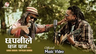 Chapanile Chan Chan I Superhit Nepali Folk Song I Ganga Bardan I Divyasan Ghimire [upl. by Hodge]