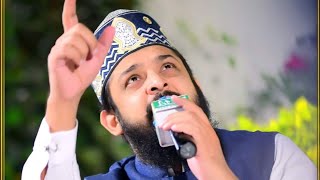 Zohaib Ashrafi Complete Latest Hazri 23 February 2023 [upl. by Llerdnek]