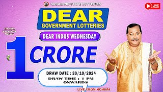 Nagaland Lottery Live Draw 1PM  30102024 [upl. by Scot]