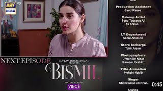 Bismil Episode 33 Teaser part 2 Bismil Epi 33 Promo today hit sceneARY Digital Drama [upl. by Ilse904]